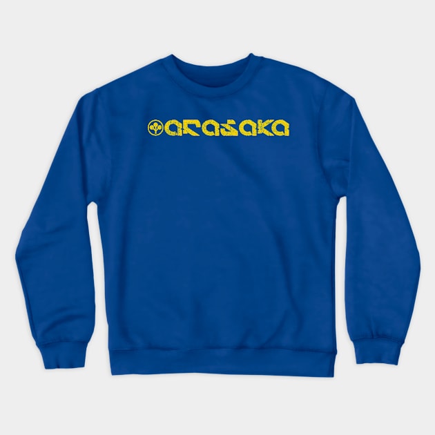 Arasaka Corporation Crewneck Sweatshirt by huckblade